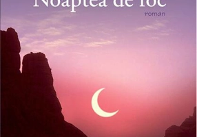 Noaptea de foc