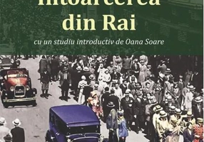 Întoarcerea din Rai