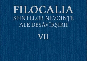 Filocalia VII