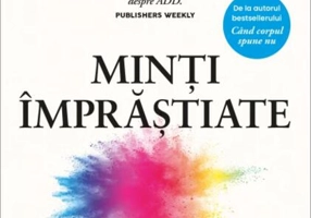 Minți împrăștiate HC