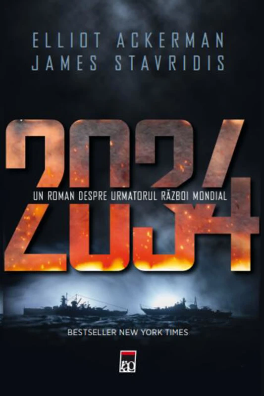 2034 - Un roman despre următorul război mondial