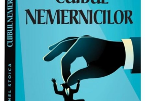 Cuibul nemernicilor
