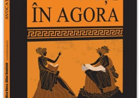 Avocați în Agora
