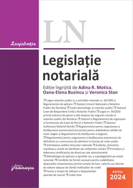 Legislație notarială