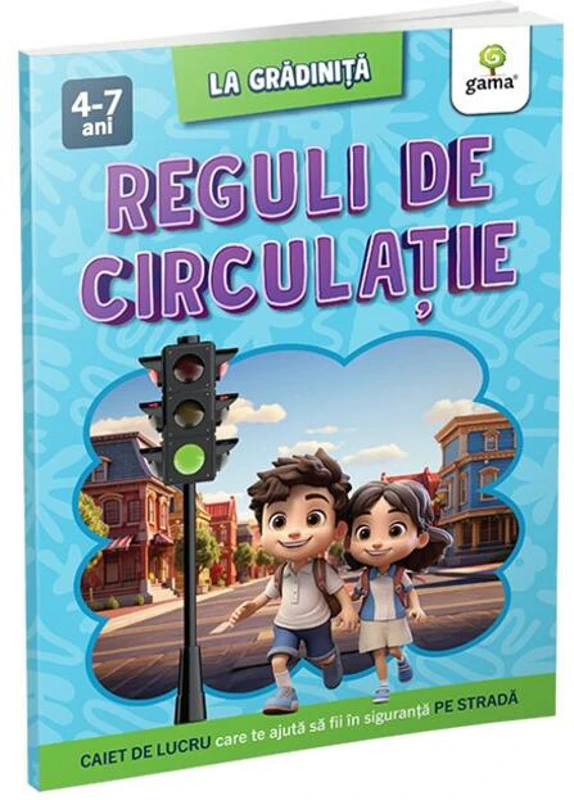 Reguli de circulație