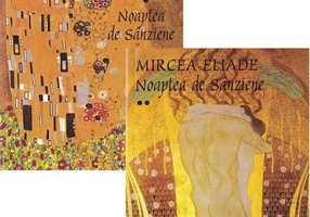 Noaptea de Sânziene (Volumele I+II)