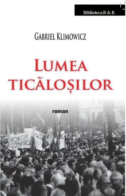 Lumea ticăloșilor