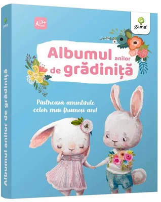 Albumul anilor de grădiniță