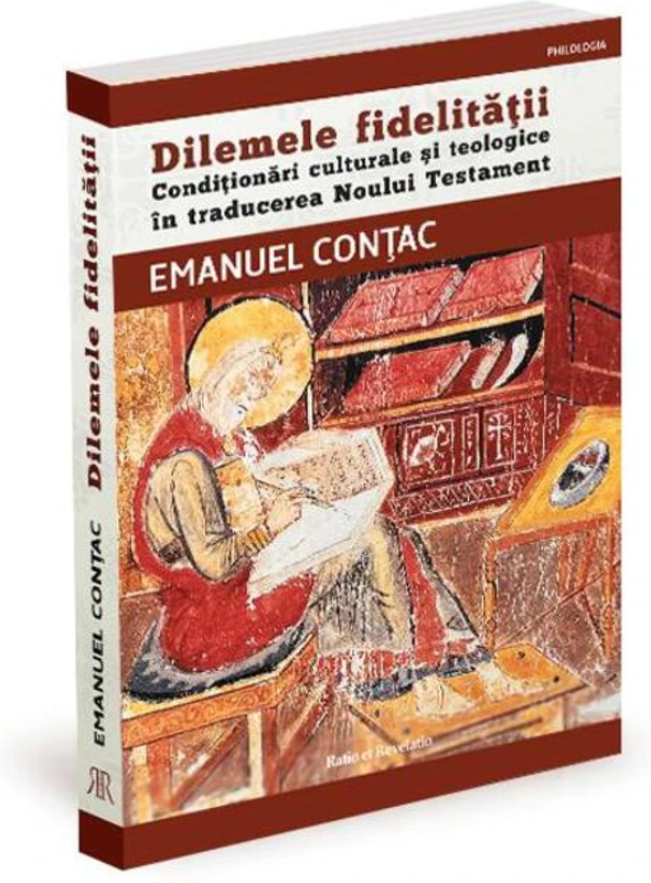 Dilemele fidelității