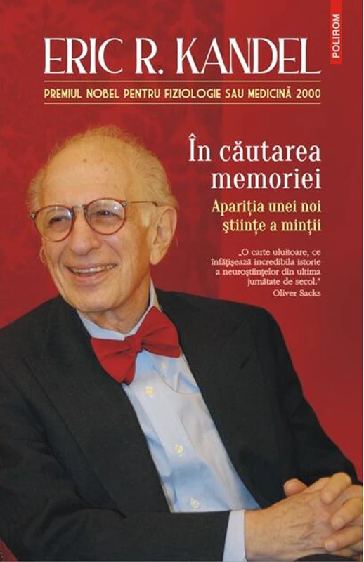 În căutarea memoriei