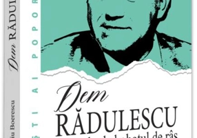 Dem Rădulescu, Dincolo de hohotul de râs