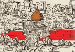 Ierusalim. Biografia unui oraș