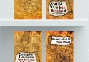 Pachet Colecția Manuscris