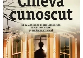Cineva cunoscut