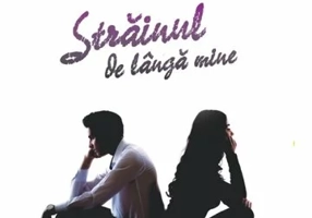 Irina Binder - Strainul de langa mine