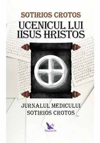 Ucenicul lui Iisus Hristos