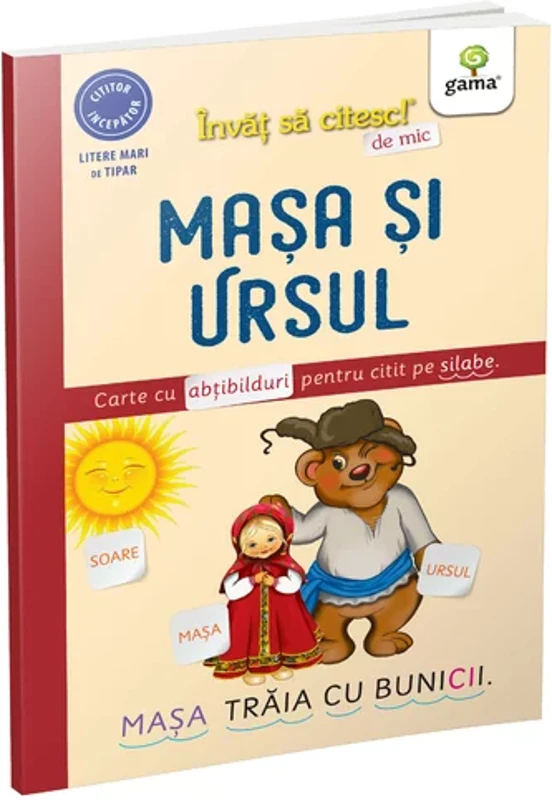 Masa si ursul