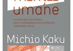 Viitorul mintii umane