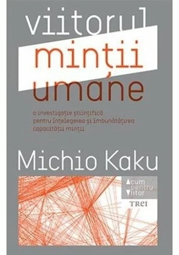 Viitorul mintii umane