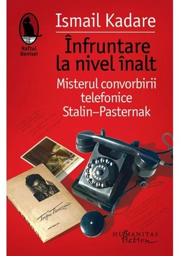 Infruntare la nivel inalt