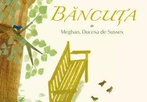 Bancuta