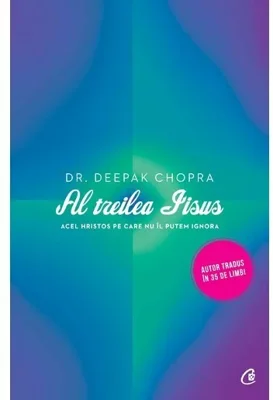 AL TREILEA IISUS