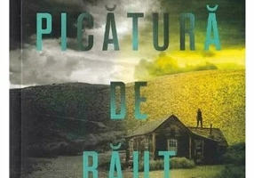 Nicio picatura de baut