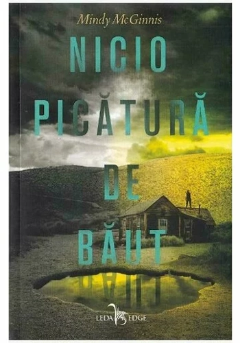 Nicio picatura de baut