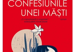 Confesiunile unei masti