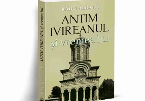 Antim Ivireanul si vremea lui