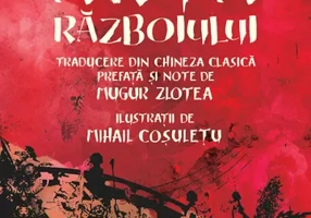 Arta razboiului