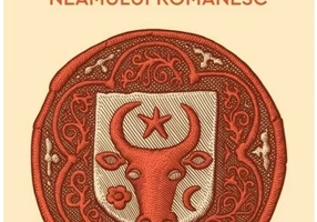 Povestea neamului romanesc Vol. 3