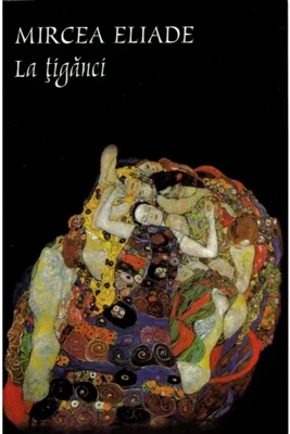 La tiganci