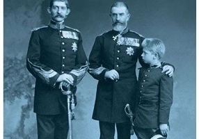 Romania. 1866–1947