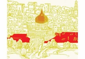 Ierusalim. Biografia unui oras