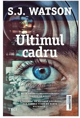 Ultimul cadru