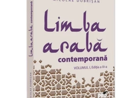 Limba araba contemporana. Vol.I