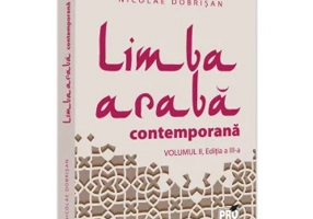Limba araba contemporana. Vol.II
