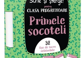 Primele socoteli/Scrie și șterge!