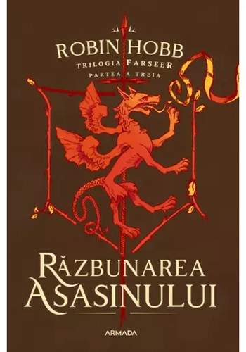 Razbunarea asasinului (Trilogia FARSEER, partea a III-a)