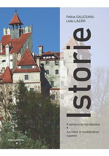 Istorie – Examenul de bacalaureat, Admitere in invatamantul superior