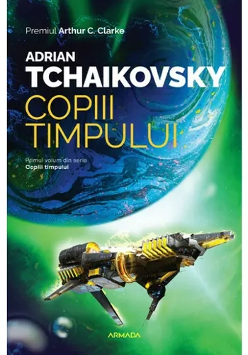 Copiii timpului. Seria COPIII TIMPULUI, partea I