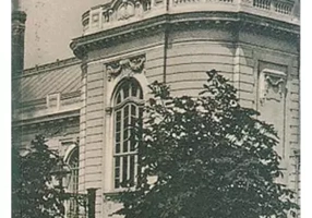 Din amintirile mele. Intimitati din cercul palatului regal, Vol.2