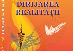 Dirijarea realitatii