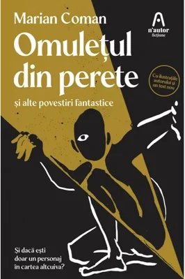 Omuletul din perete