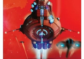 Foc mistuitor. Seria Interdependenta, Partea a II-a