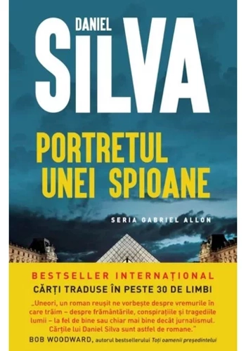 Portretul unei spioane