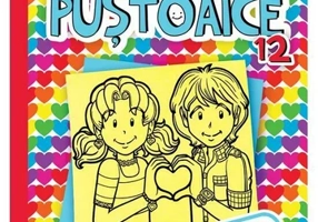 Insemnarile unei pustoaice 12: Povestirile unei catastrofe amoroase NU CHIAR atat de secrete