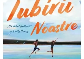 Vara iubirii noastre