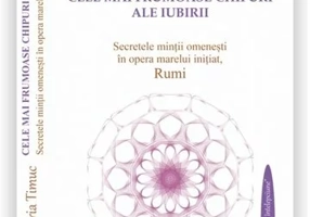 Cele mai frumoase chipuri ale iubirii